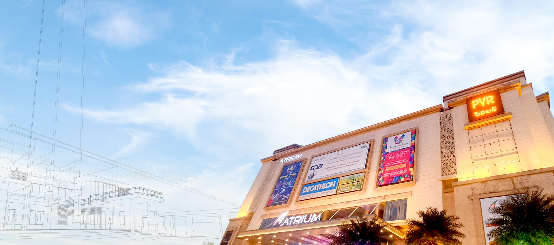 Web banner